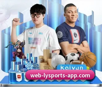 乐鱼体育 APP - leyu.com